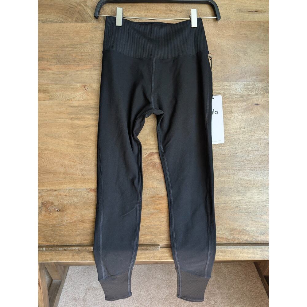 ALOSOFT LOUNGE LEGGING NWT